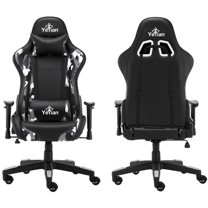 Yeyian Gaming Chair Ryuji Snow Camouflage - SKU: YFRS-051820