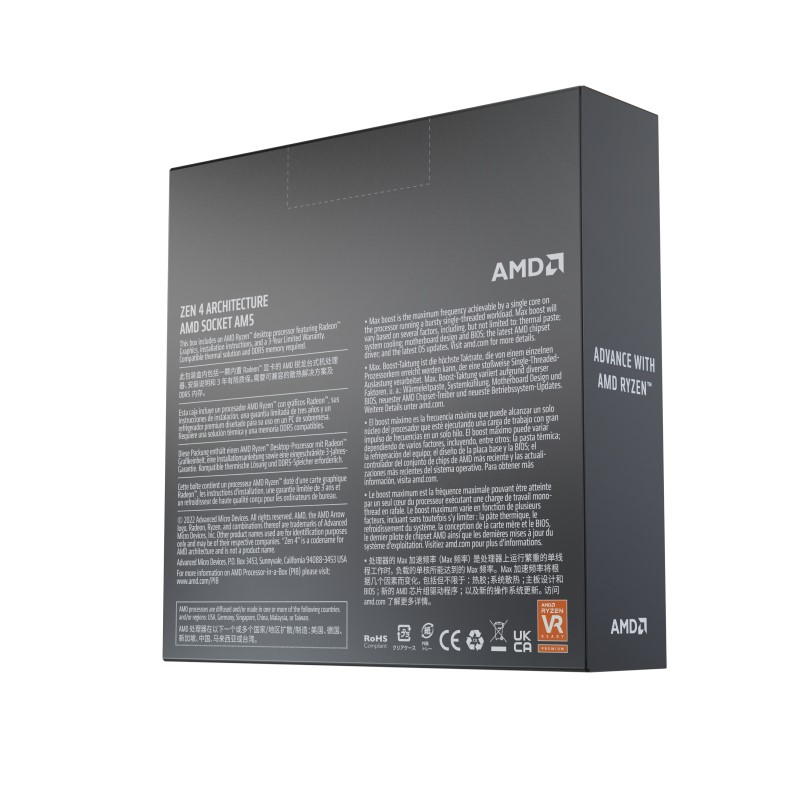 CPU AMD RYZEN 7 7700X RADEON GRAPHICS AM5 4.5GHz (100-100000591WOF)